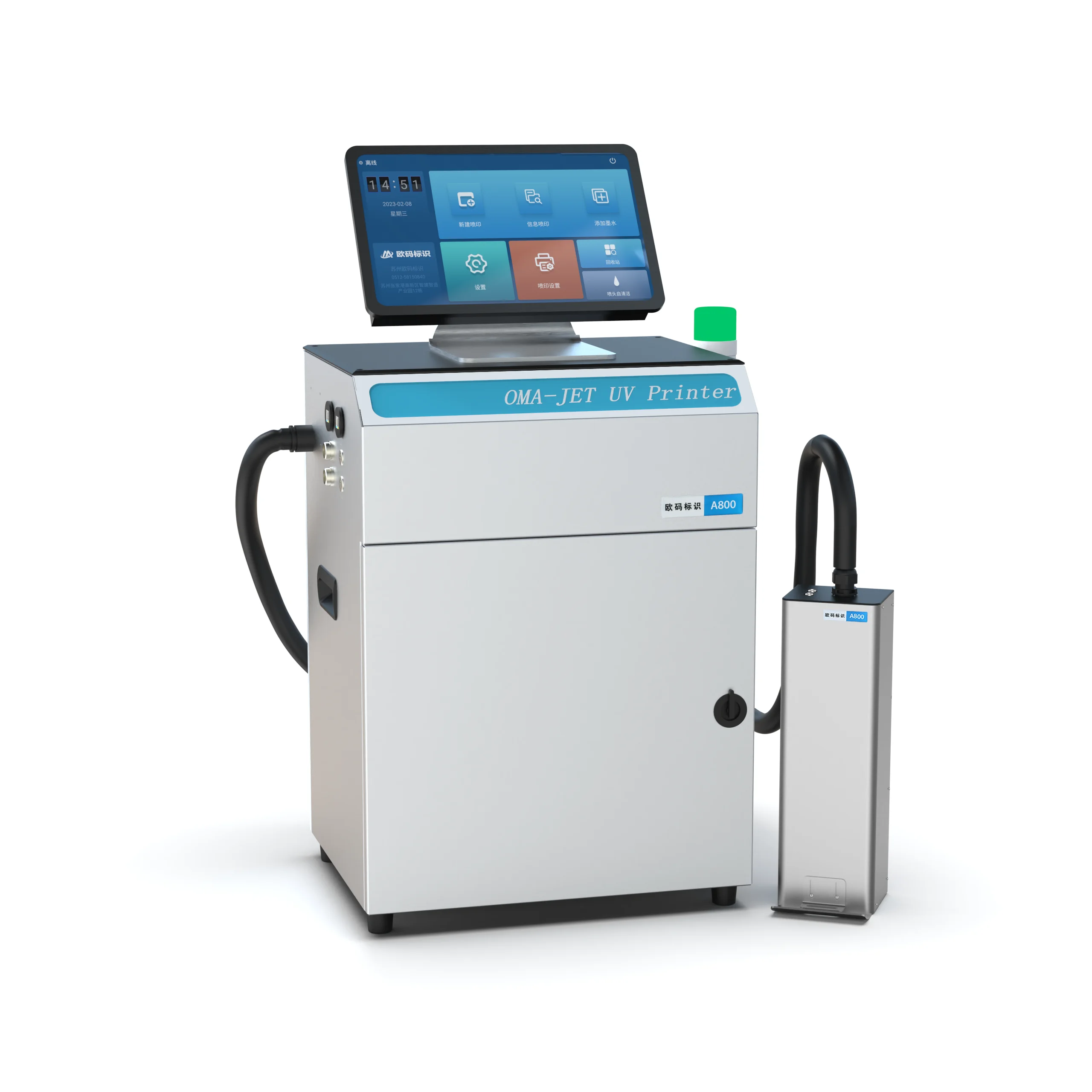 Oma A800 High Quali…