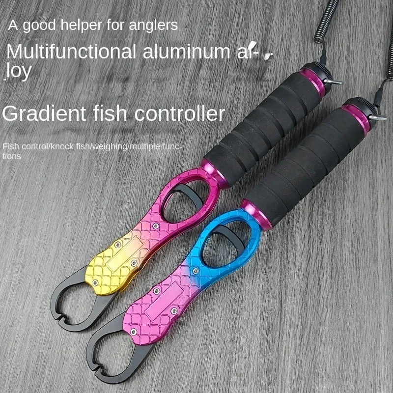 

With weighing and controlling fish device Luya pliers Luya set Seiko aluminum fish control hook clamp fish device