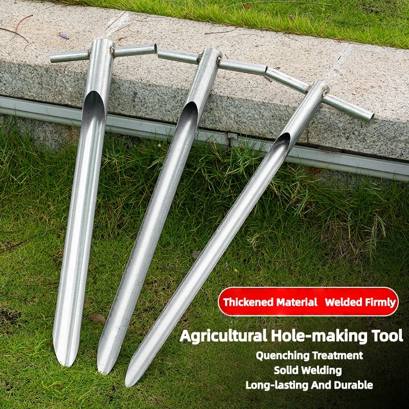 Pile Driving Hole Making Tool Gardening Auger One Piece Pipe Insertion Tool Stake Driver Post Planter Agricultural Landscaping