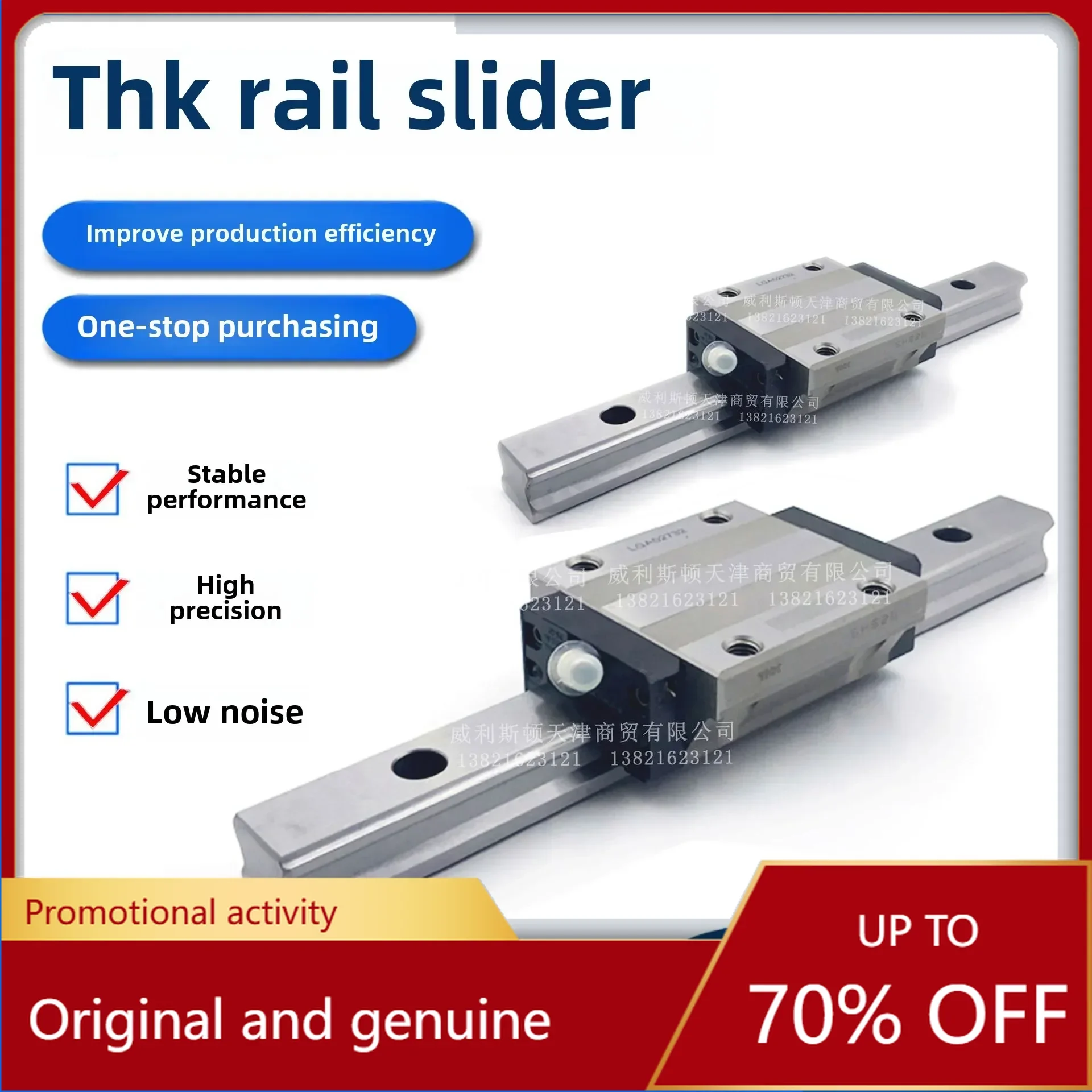 THK 선형 가이드 슬라이더, 기계 부품, 일본 공급, HSR15C, HSR15CM