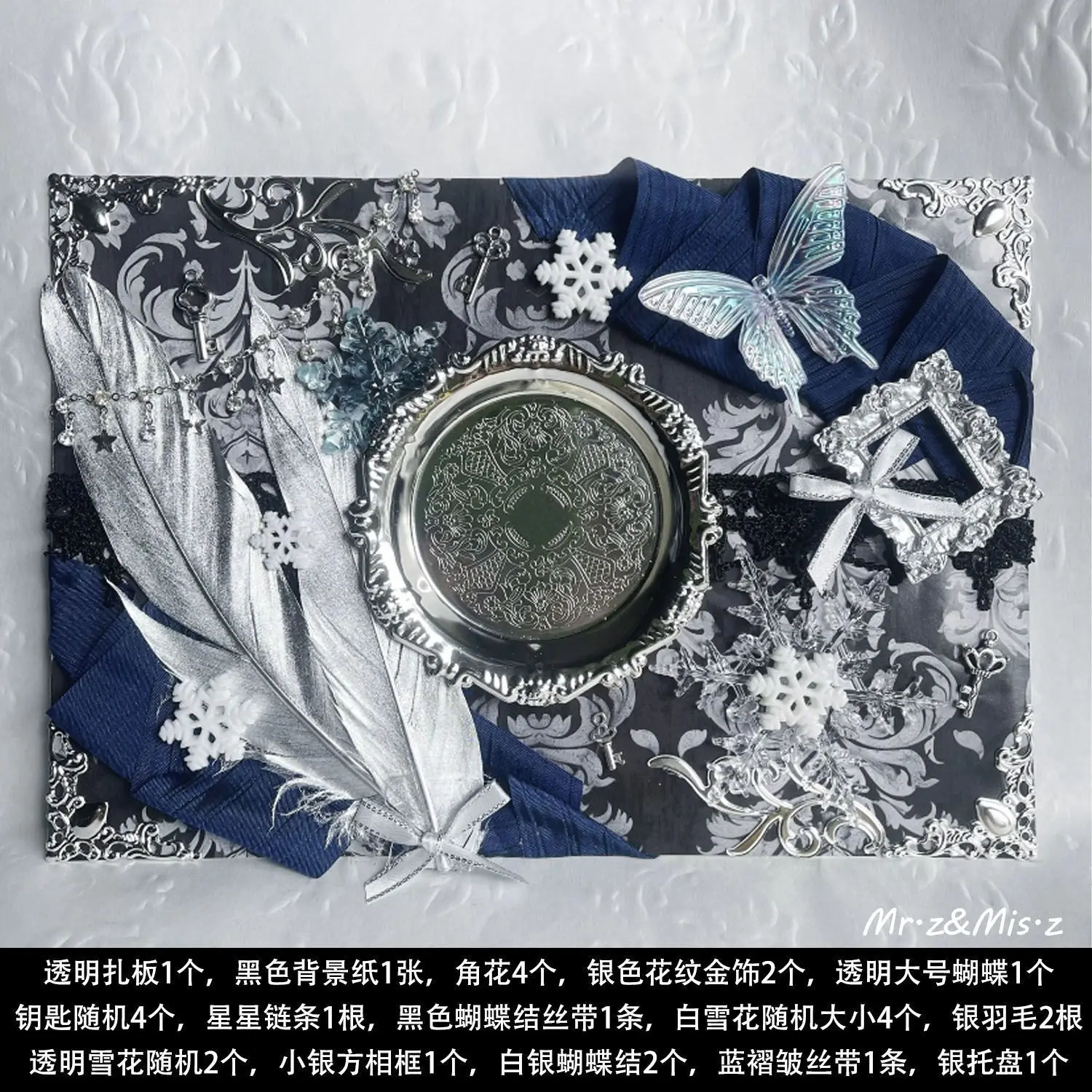 21x30cm Gothic Black Silver Badge Display Board Kit Anime Ita Bag Decorative Tray Lace Feather Moon Ornaments Anime Button Pin