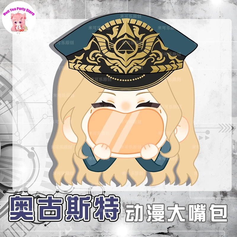 

Игра «Путь в никуда» Кэтрин Огстеа ихара, мультяшная сумка через плечо с большим ртом Itabag, студенческий плюшевый рюкзак для косплея