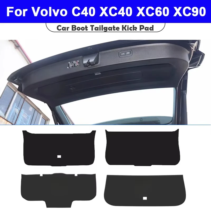 

Защитная накладка на багажник из кожи для Volvo C40 XC40 XC60 XC90 2017-2025, аксессуар для защиты задней двери автомобиля