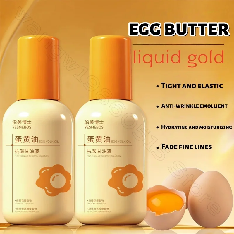 Egg Oil Glycerin Liquid 150ML Firming Fine Lines Rejuvenating Hydrating Moisturizing Easy-absorbing Non-sticky Essence