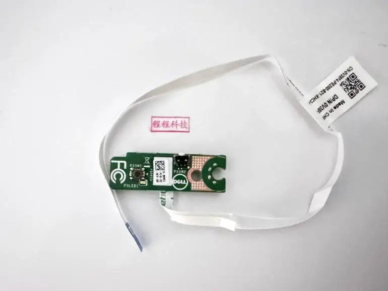 

ОРИГИНАЛЬНАЯ ПЛАТА КНОПКИ ПИТАНИЯ ДЛЯ DELL Inspiron 3475 3477 0NVMDG