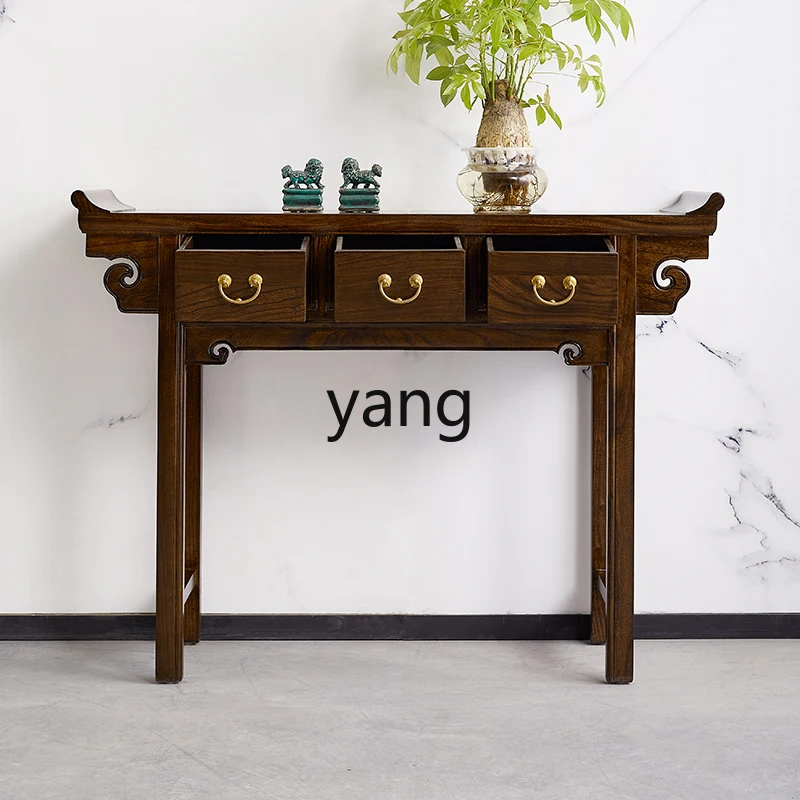 Lzr Case Antique So…