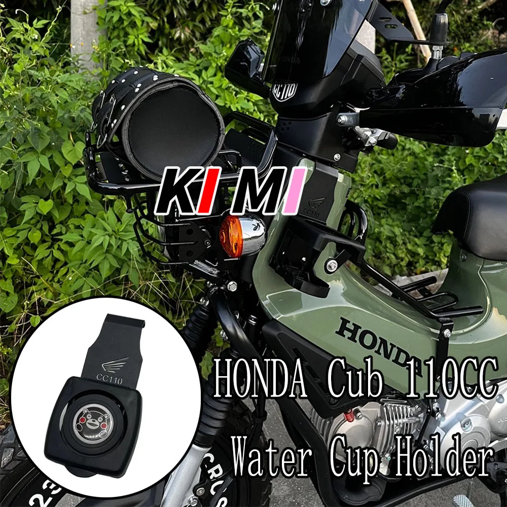 

FOR Honda Cub CC110 Water Cup Holder Modified Motorcycle Cup Holder Foldable Water Bottle Holder Drink Cup