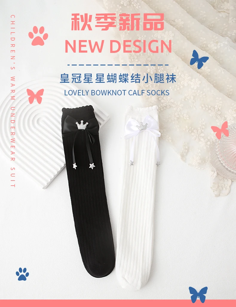 Neue Kinder Mädchen Bogen lange Socken Frühling Herbst Baumwolle über dem Knie hoch kawaii Socken niedlich glänzend Krone Stern Baby Lolita Strümpfe – Detail 1