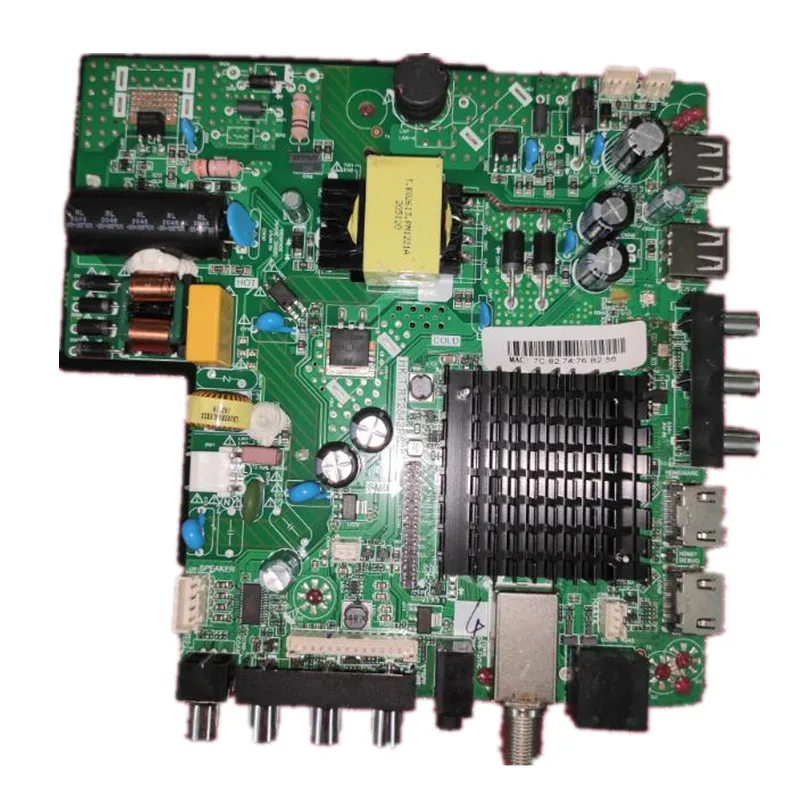 HK.T.RT2842P638 3 and a smart network wifi TV main board compatible with various TV standards