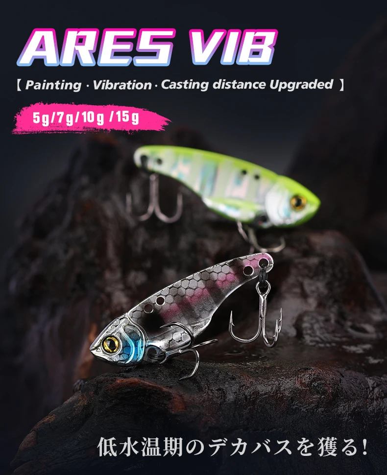 TSURINOYA Metall VIB Harter Angelköder ARES-A Sinkendes Wasser Eis Jig Köder Wobbler 5g 7g 10g 15g Winter Vibration Jigging Swimbait – Detail 4