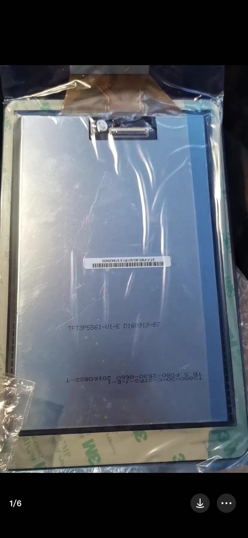 Tela LCD original única de 8 polegadas TFT3P5561-V1-E aplicável ao EXFO FTB-1Pro FTB-1V2/MAX-720C/730C/735C/750C