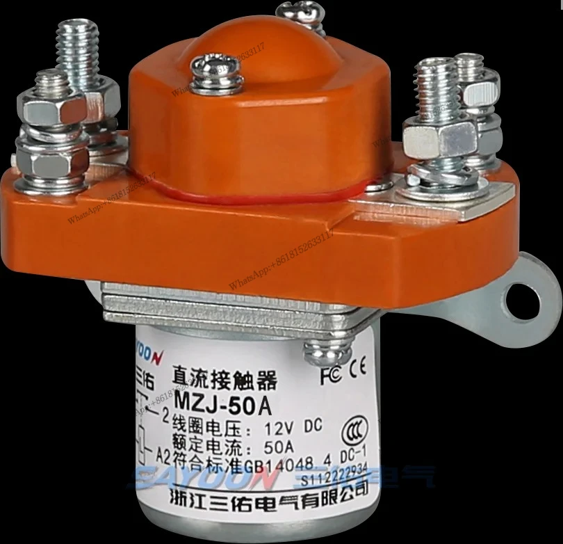 قواطع تيار مستمر MZJ 50 100 200 300 400 600A لفائف مزدوجة 24 فولت مفتاح السيارة الكهربائية مم