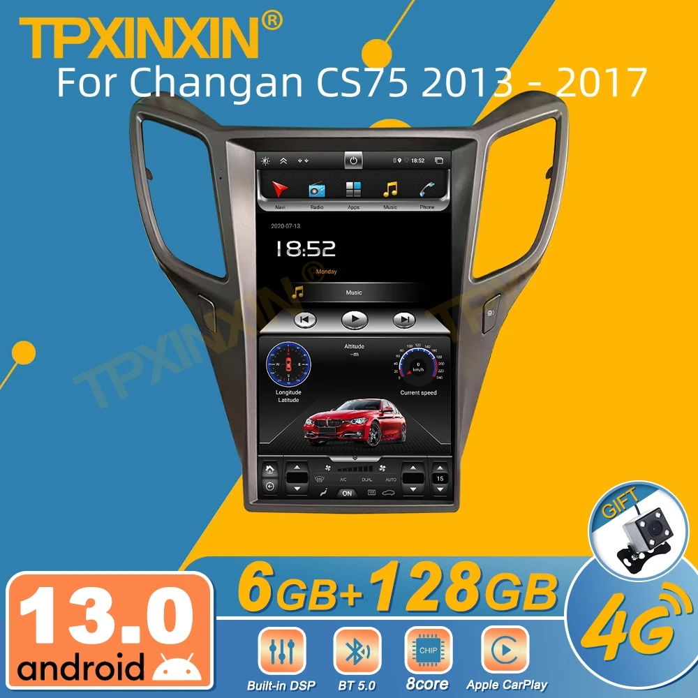 For Changan CS75 2013 - 2017 Android Car Radio 2 Din Autoradio Stereo Receiver GPS Navigation Multimedia Player Head Unit Screen