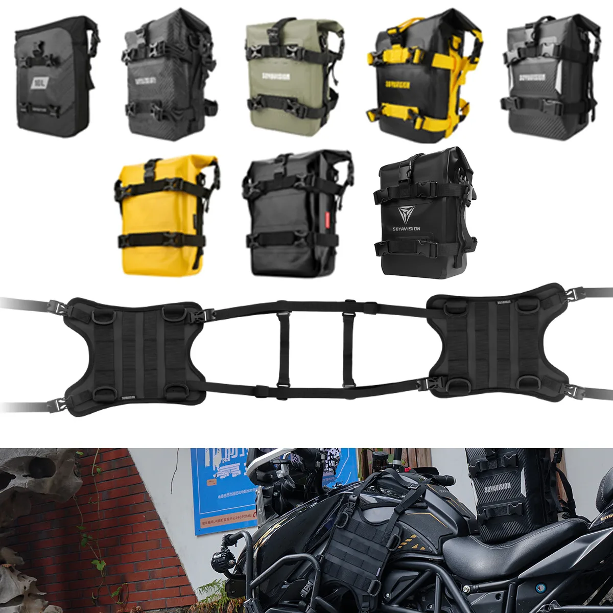 Motorcycle Saddle Bag 8L/10L/12L PVC Waterproof Frame Mount Motorcycle Bag Universal Fuel Tank Side Bag Vest Mount Base