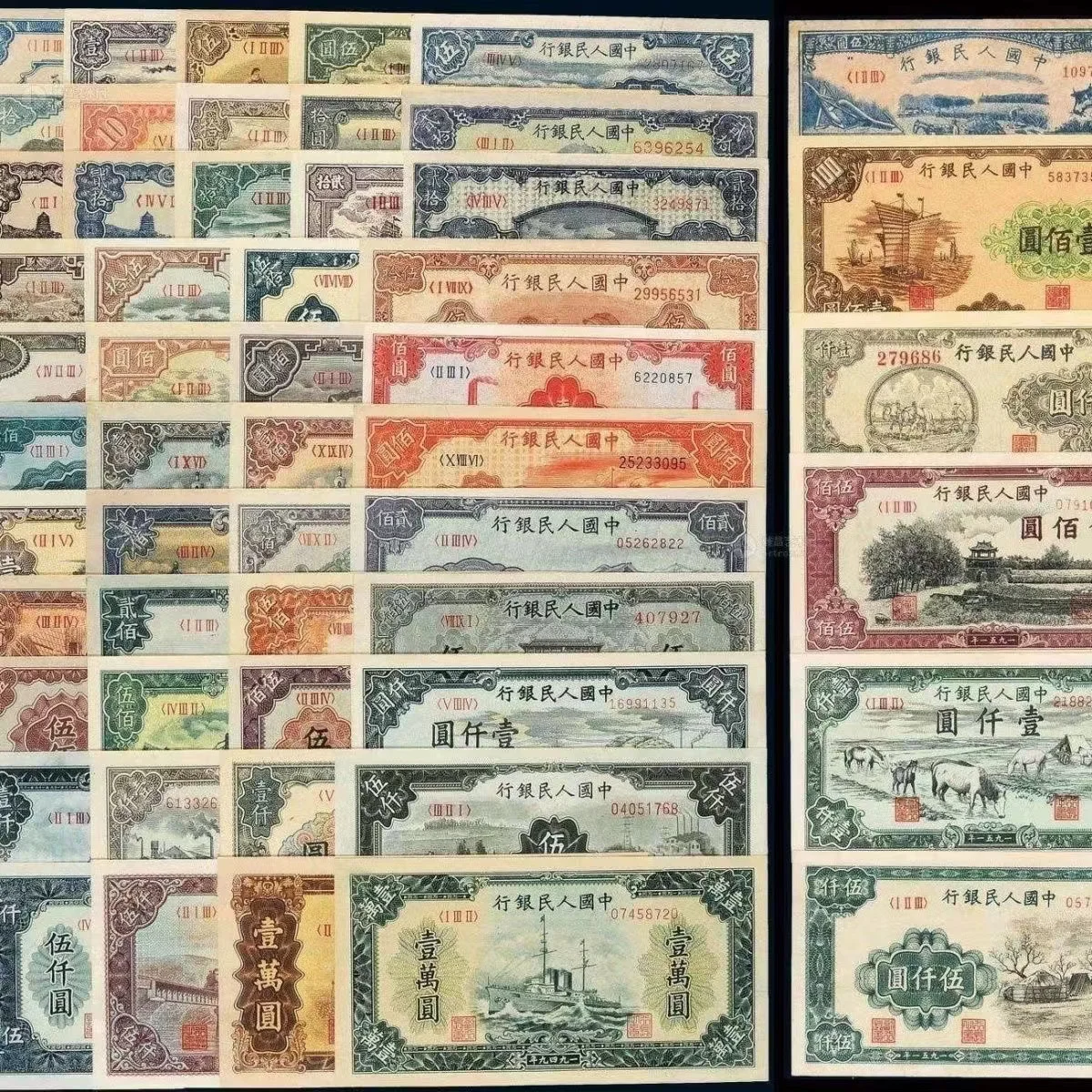 

first people's banknotes, a full set of 60 pcs banknotes, including Four Heavenly Kings special offer collection book