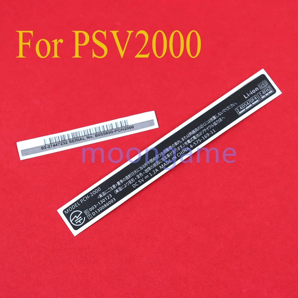 2-комплекта-задняя-крышка-для-фотоаппарата-ps-vita-2000-для-psv-2000-psv2000