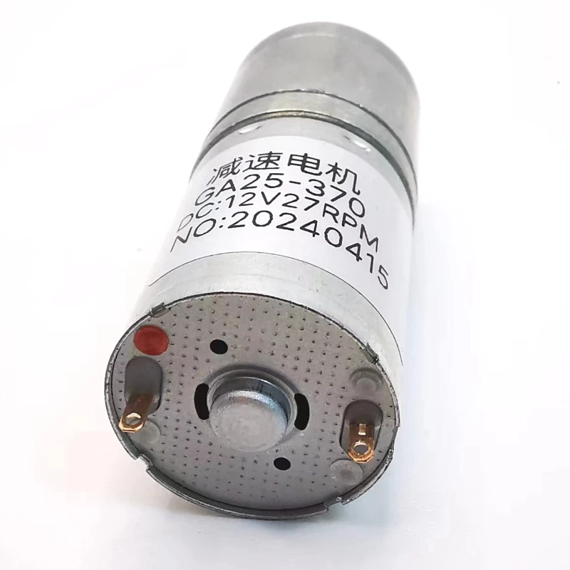 JGA25-370 Geared motor DC motor 6V 12V 24V electric gear motor high torque 5/10/15/30/60/100/150/200/300/400/500/1000/1200 rpm