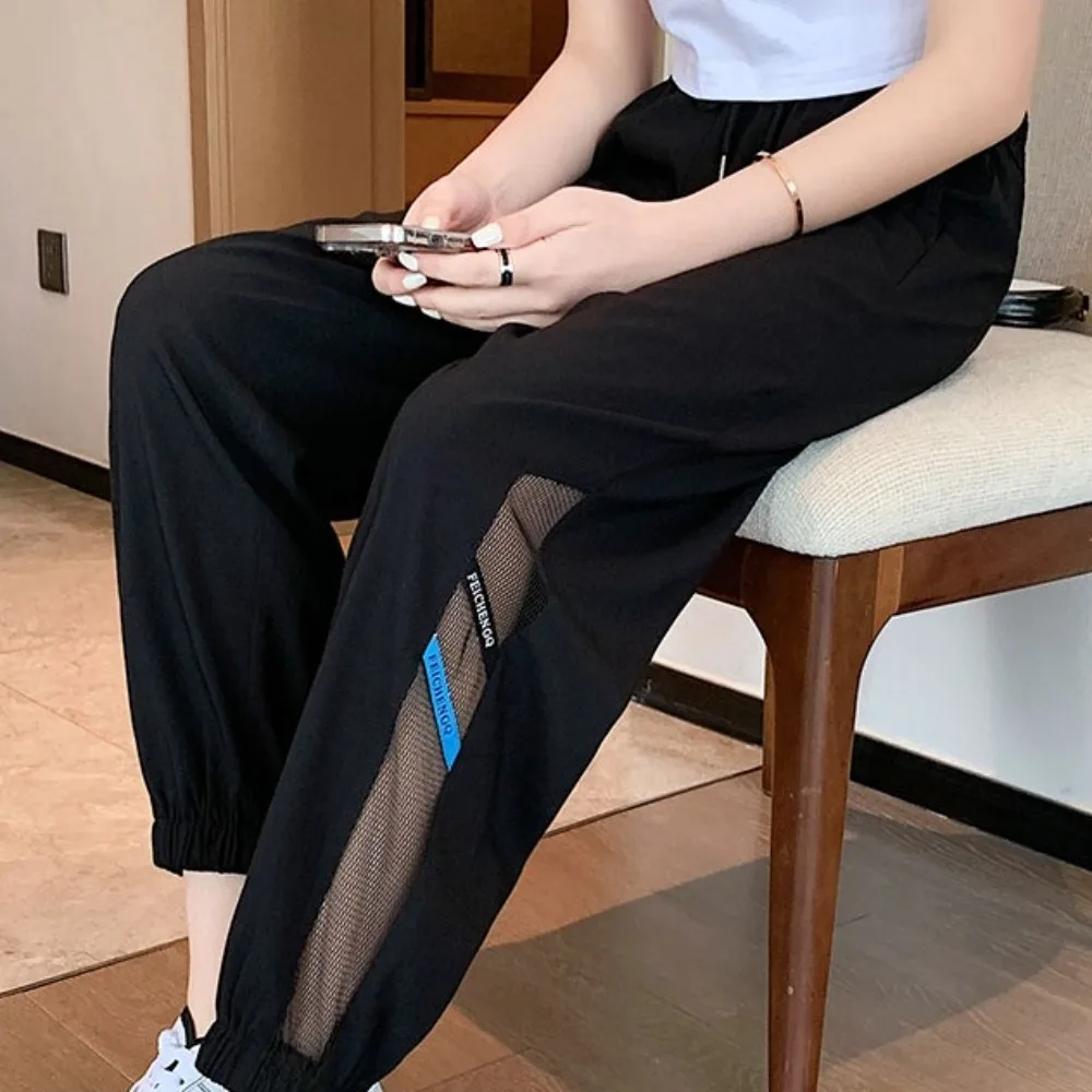 Chic Straight Casual Drawstring Pants Mesh Streetwear High Waist Trousers Mesh Hollow Quick Dry Sweat Pants Women Sports