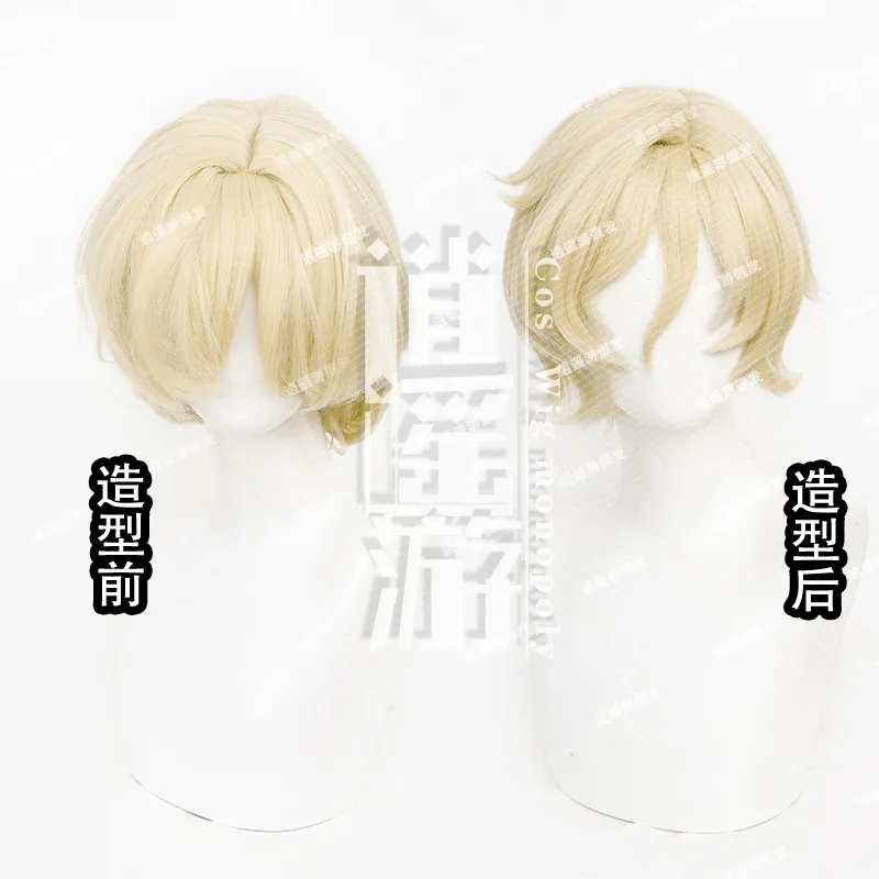 Identity V Photographer Amber Cosplay Wig Simulation Scalp Top Joseph Event Purple Skin Halloween Gift