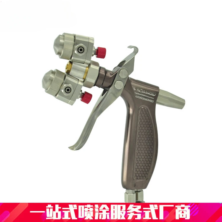 Manual double-head spray gun H-S2-C2 nano spraying silver mirror coating manual spray gun, supplied by the manufacturer