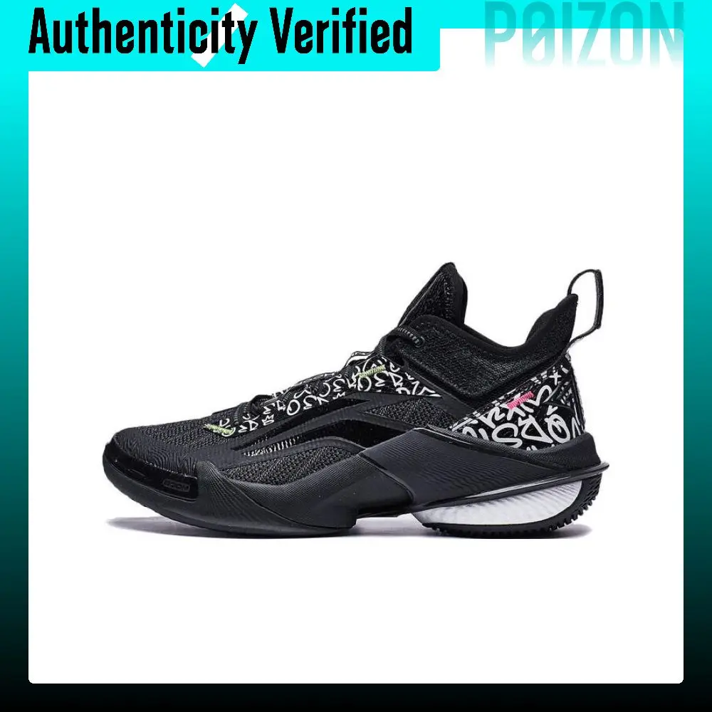 Li Ning Power 10 Low top Performance Basketball Shoes Men's Black ABAT089-7