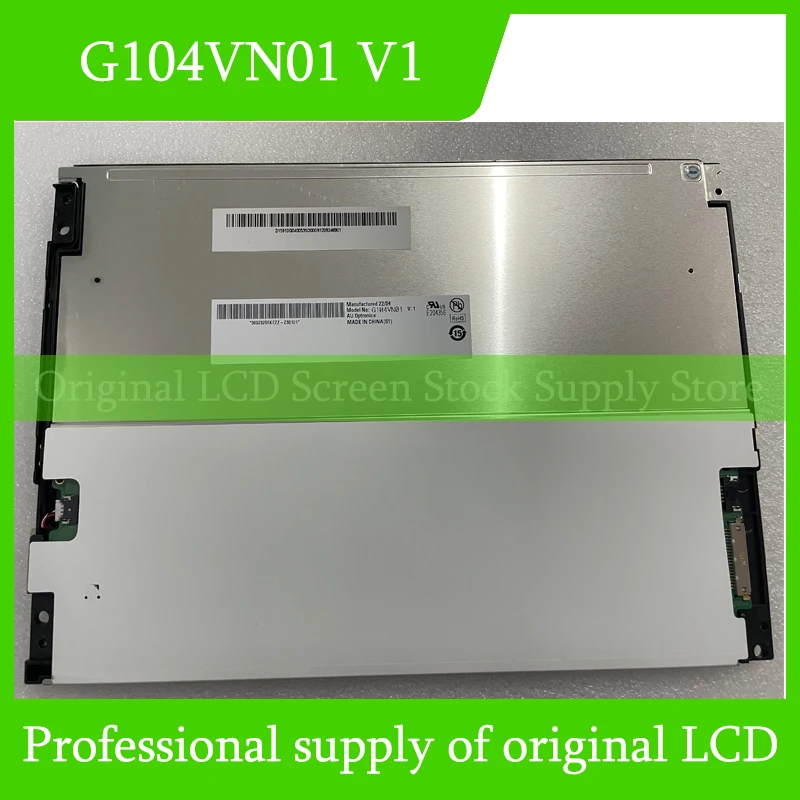 Original G104VN01 V1 LCD Screen For Auo 10.4 inch LCD Display Panel Brand New