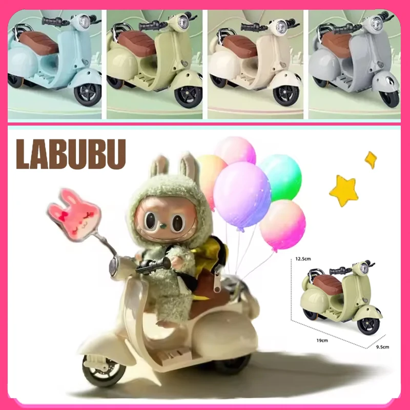 

Labubu Hamster Doll Mini Electric Motorcycle Kids Toys Toys Doll Motor (no Doll) New Year Gift