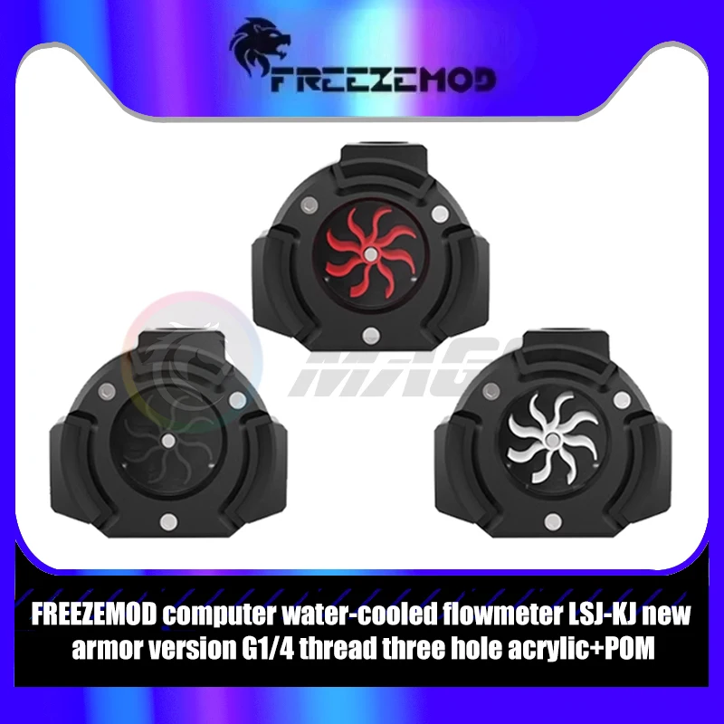 FREEZEMOD Computer Water Cooling Flowmeter, New Armor Version G1/4'' Thread 3-Holes POM Type, Black/White/Red LSJ-KJ