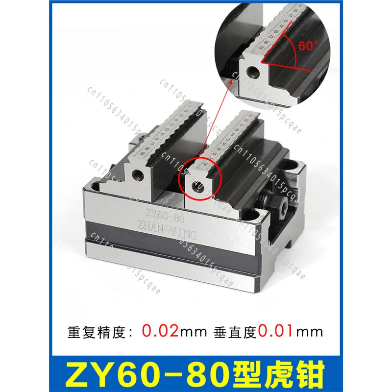 Self-Centering CNC Vice ZY90-150 - 4/5 Axis Precision Turntable Fixture with Flat Mouth Jaws for Machining Centers