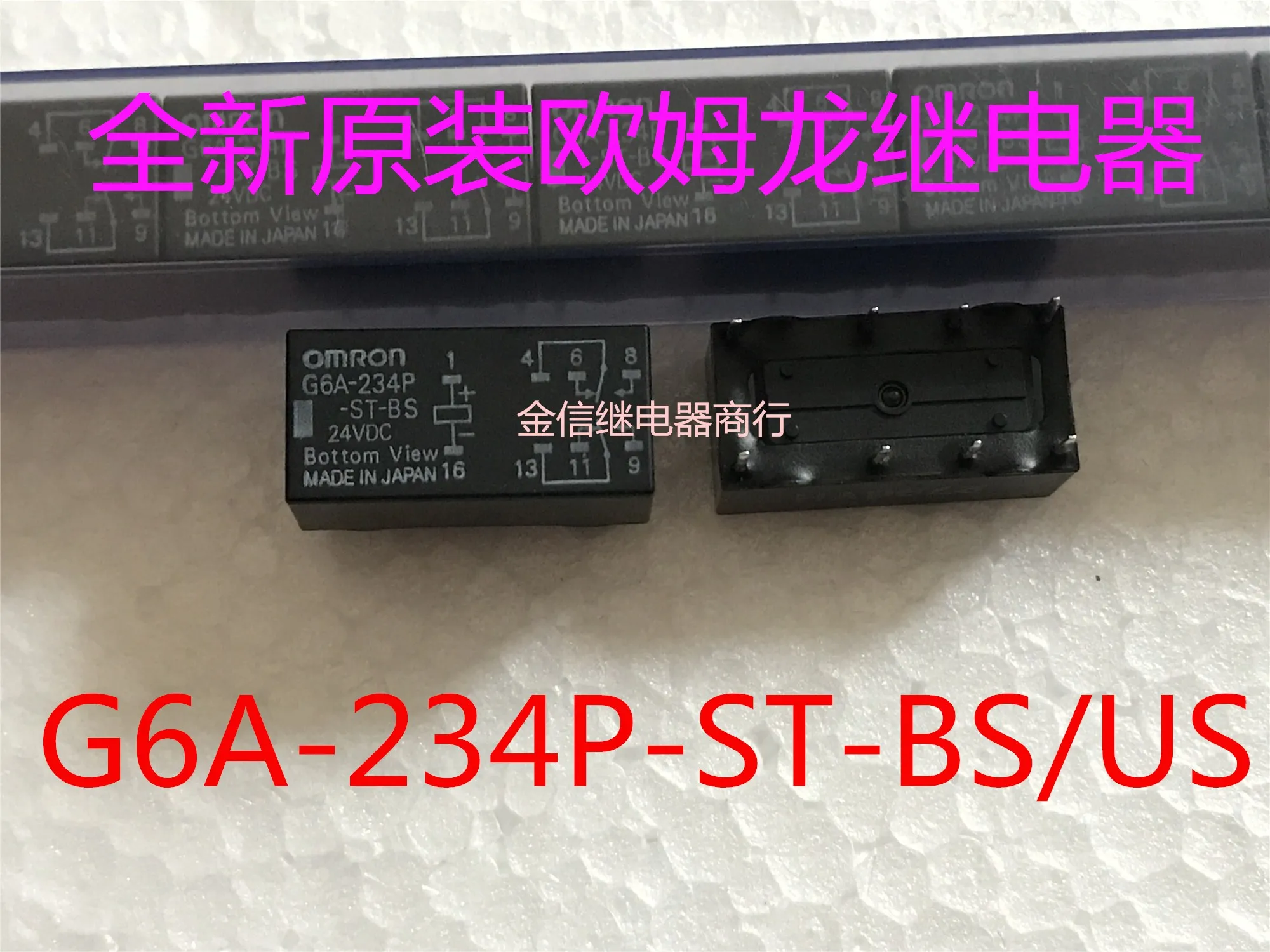 G6A-234P-St-Bs/Us 2…