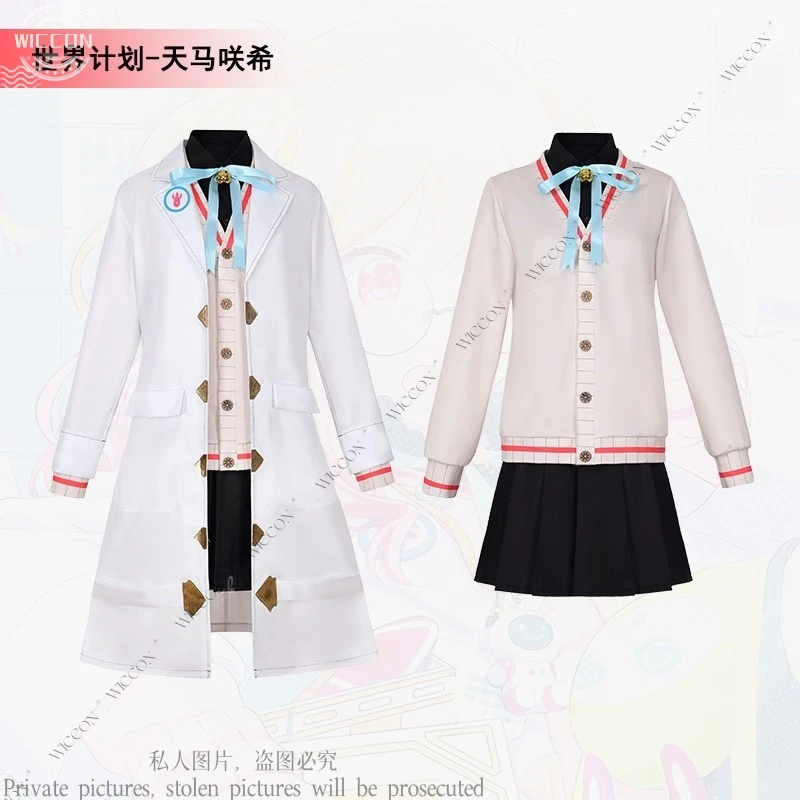 Tenma Saki Cosplay Costume Two Dimensions Anime RolePlay Project Sekai Colorful Stage PJSK Leo/need Daily Outfit Comic-Con