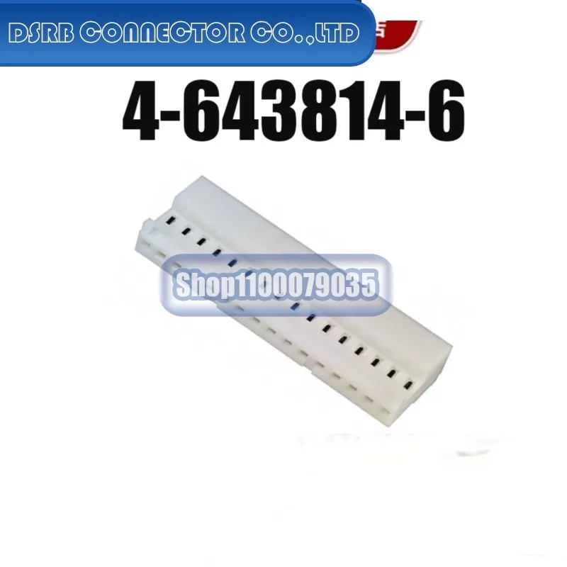 

5pcs/lot 443167251 4-643814-6 5-5177986-1 6469001-1 87568-4093 903270316 9-368290-1 connector new original