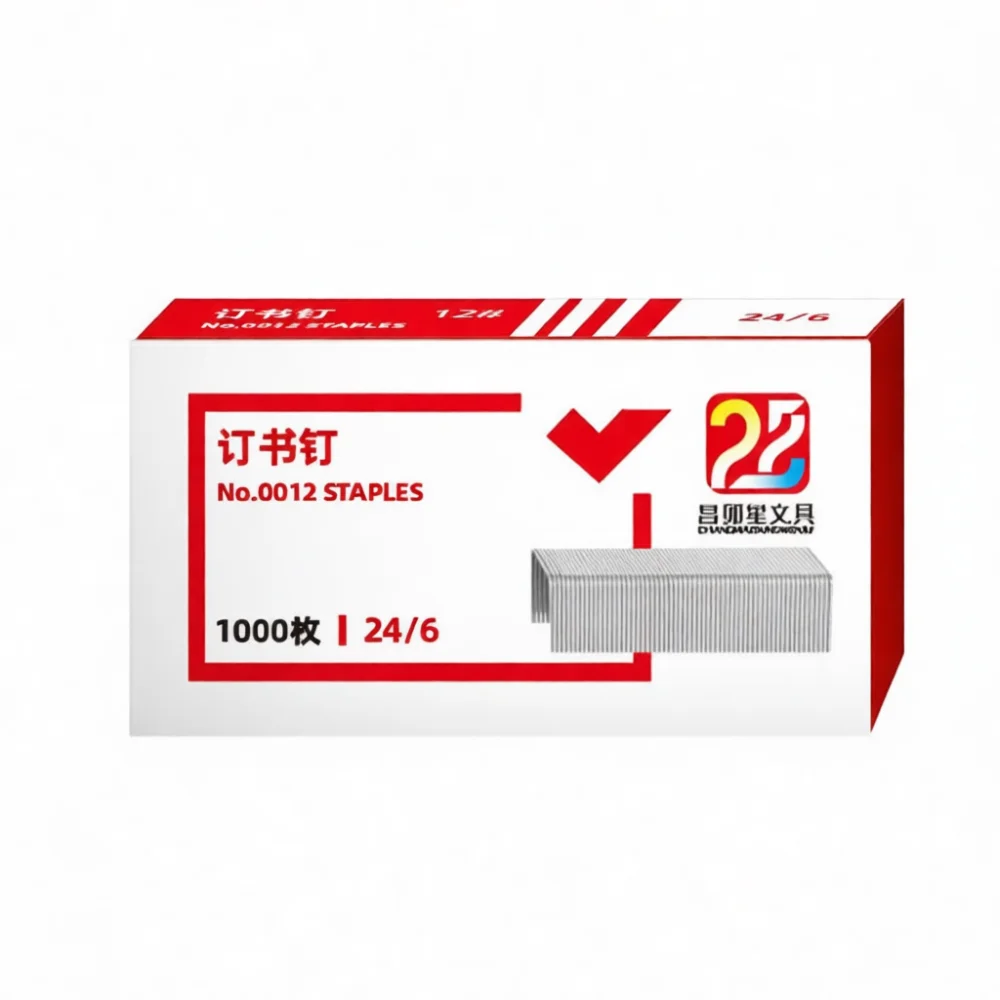 High Quality 24 6 Staples Universal Stationery Office Binding Nails Standard Metal Fastener For Paper Stapler Desk Organizing To