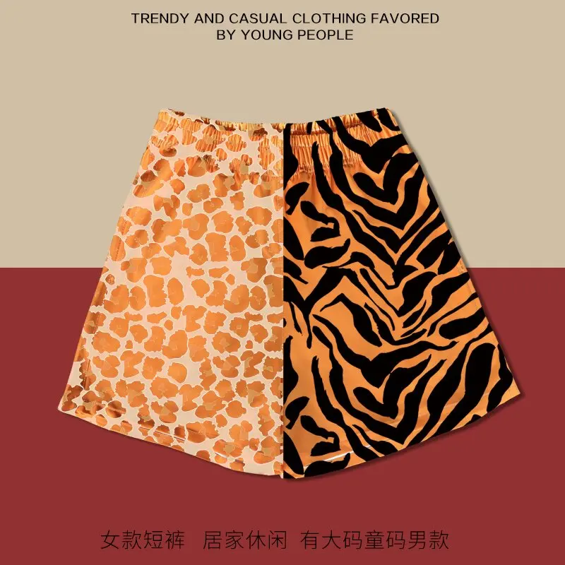 Adult and Children's Sweet-cool Leopard and Tiger Print Color-block Harajuku Style 3D Printed Loose Casual Sports Beach Pants