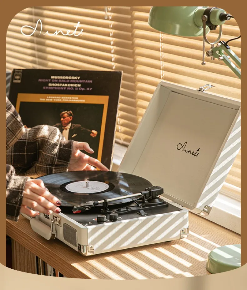 Au01 Vinyl Record P… - image
