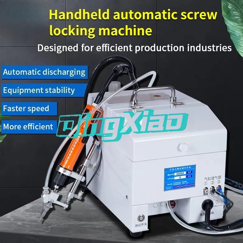 Industrial Screw Locking Machine Handheld Electric Auto Screwdriver High Precision Fasten Performance Labor Saving Easy Carrying