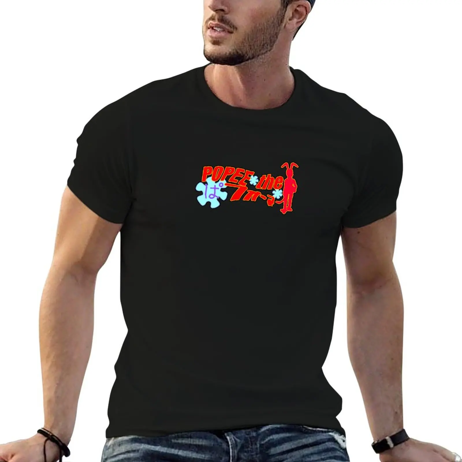Camiseta Popee The Performer, camisetas para hombre, camiseta de algodón para hombre, camiseta de algodón de alta calidad, camiseta 100% de algodón