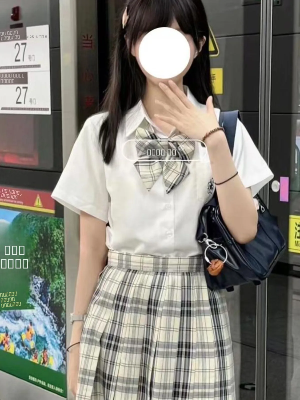 

Японский комплект Sle College Preppy orm Set Женский студенческий ирт Универсальный топ с вышивкой Юбка Футболка Комплект ort Sve ...