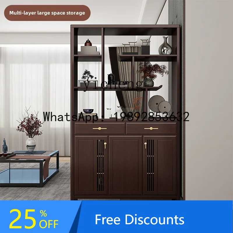 

ABC New Chinese-style entrance cabinet Living room Solid wood entry entrance cabinet Shoe cabinet