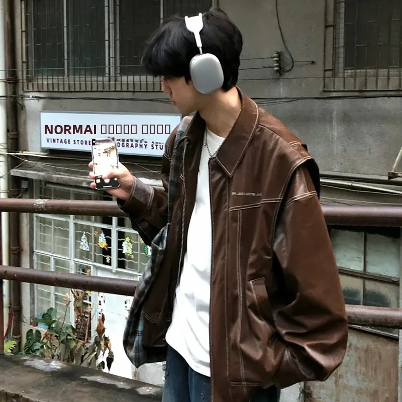 

Trendy Men's Leather Jaet Fake Two-Piece Street Sle Hong Kong Faion Casual Loose Fit Waterproof Polyester Spring Autumn...