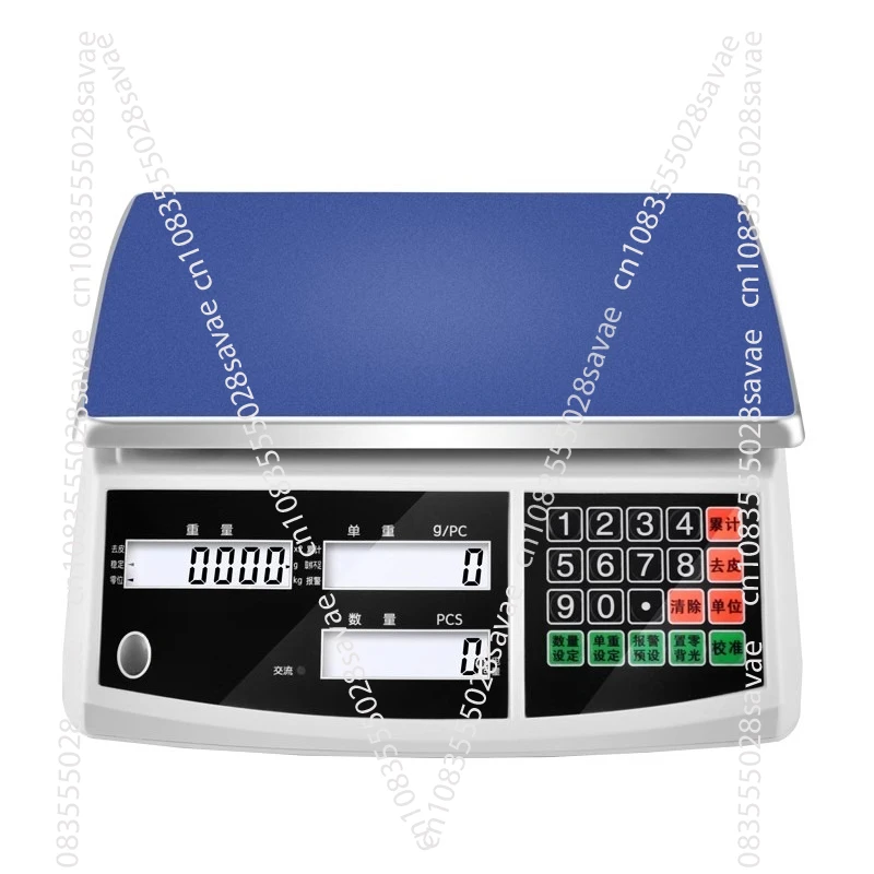 15KG /0.5G Precisio… - image