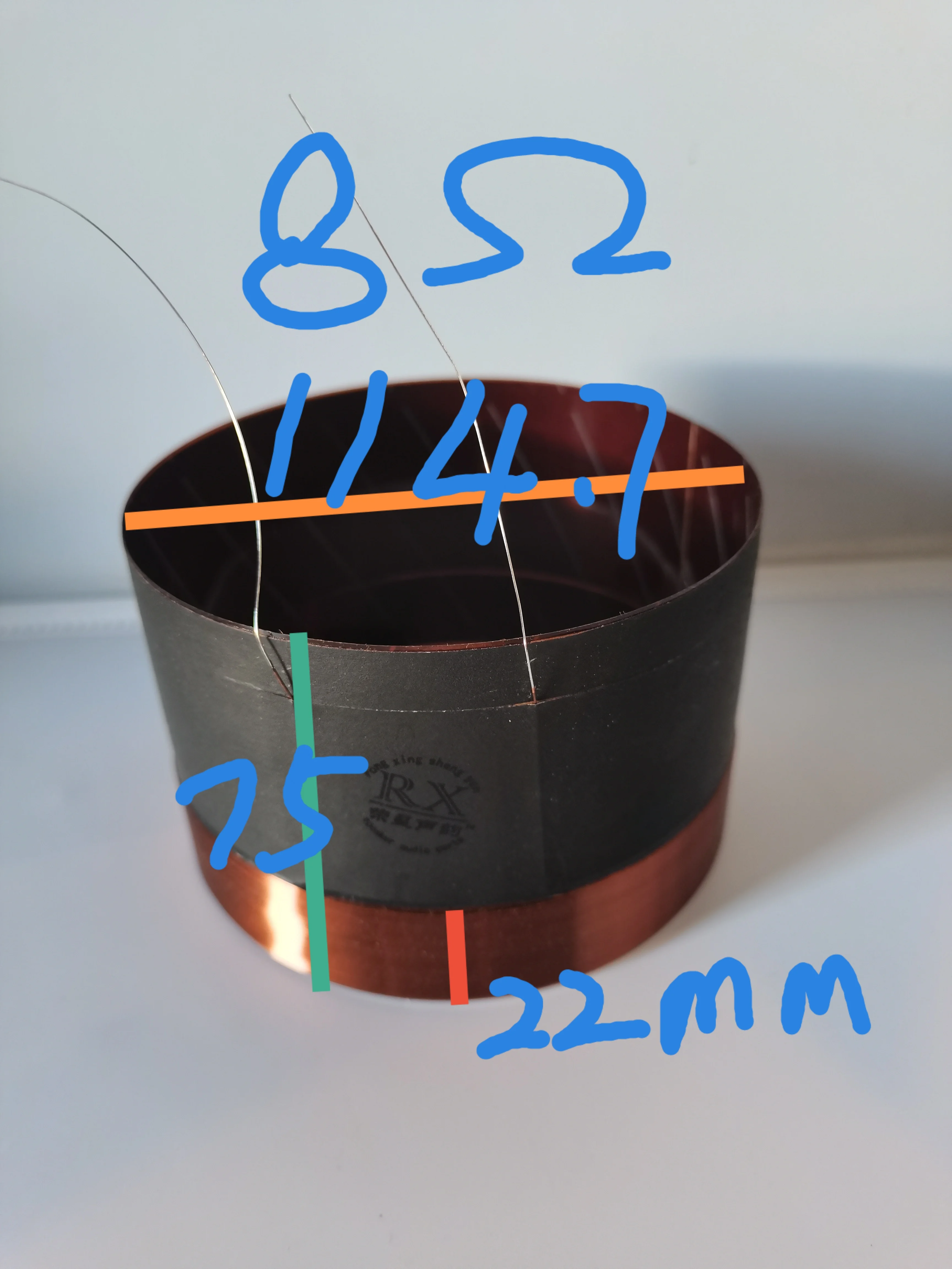 1 Pcs Id: 114.7Mm 8… - image