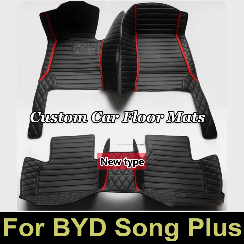 

Car Floor Mats For BYD Song Plus 2020 Custom Auto Foot Pads Automobile Carpet Cover Interior Accessories