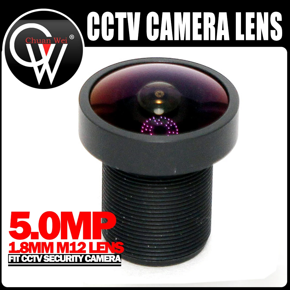 5pcs/lot 5MP 1.8mm lens 1/2.5