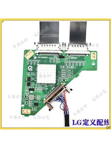 LCD экран 120Гц для LG Samsung