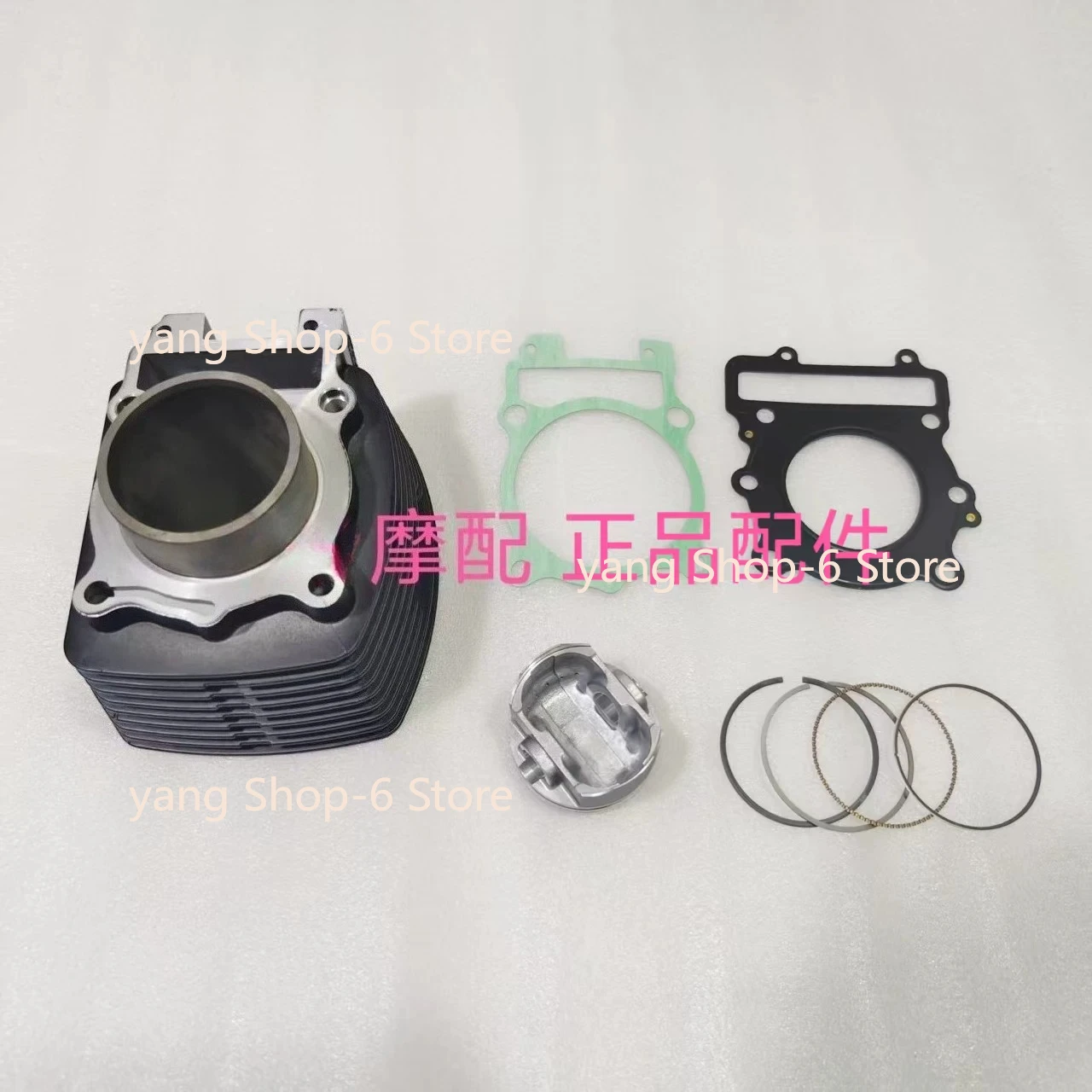 For benelli imperial 400 Motorcycle Accessories Cylinder Block Piston Ring Engine Gaskets Liner