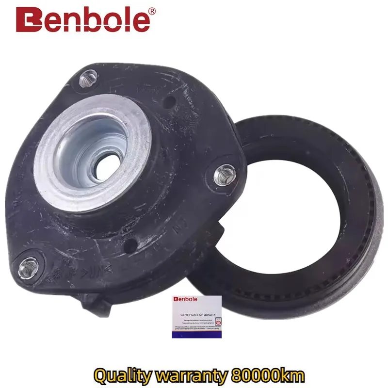 1KD412249B 6N0412249C 1KD412331A 1K0412331C Front shock absorber bracket bearing for VW Eos CC Golf Tiguan Audi A3 Q3 S3 TT