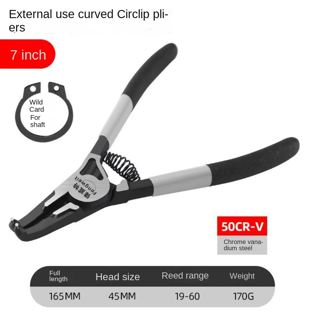 Multiple-spec Circlip Pliers Durable Universal Hand Tool Straight Bent Jaw Labor-saving Internal External Circlip Pliers