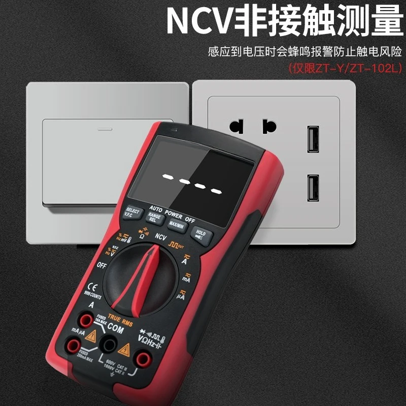 Mini Digital Multimeter Small Pocket Universal Testment for Electrical Testing