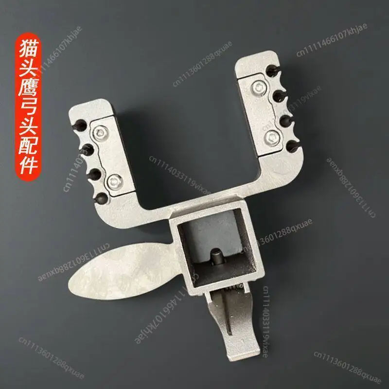 

Новая головка для рогатки из нержавеющей стали, круглая кожаная, плоская кожаная, аксессуары для рогатки, 8-прядный артефакт двойного назначения для катания и стрельбы.